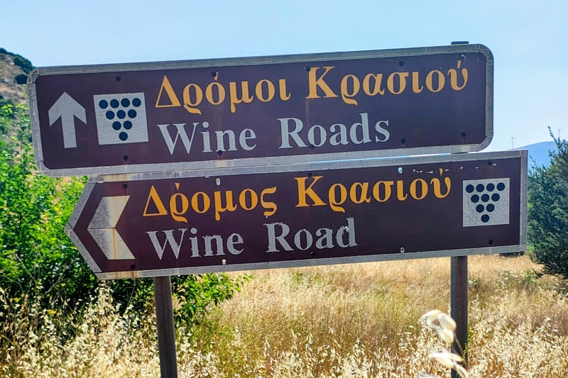 Mantinia Wine Roads sign in Arcadia Greece
